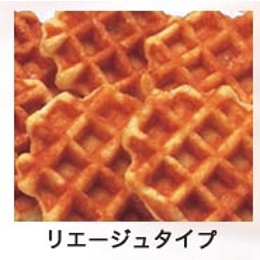 SBW-200-4 ベルギーワッフルベーカー サンテック 【テフロン無】｜業務