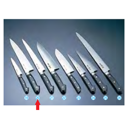 杉本 CM鋼(クローム・モリブデン鋼) 牛刀(両刃) ASG-19 21cm CM2121