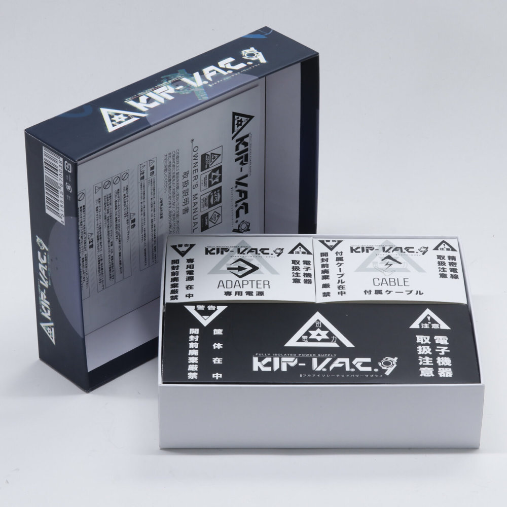 圧強め】 K.E.S KIP-V.A.C.9 パワーサプライ(ボルテージアジャスト機能