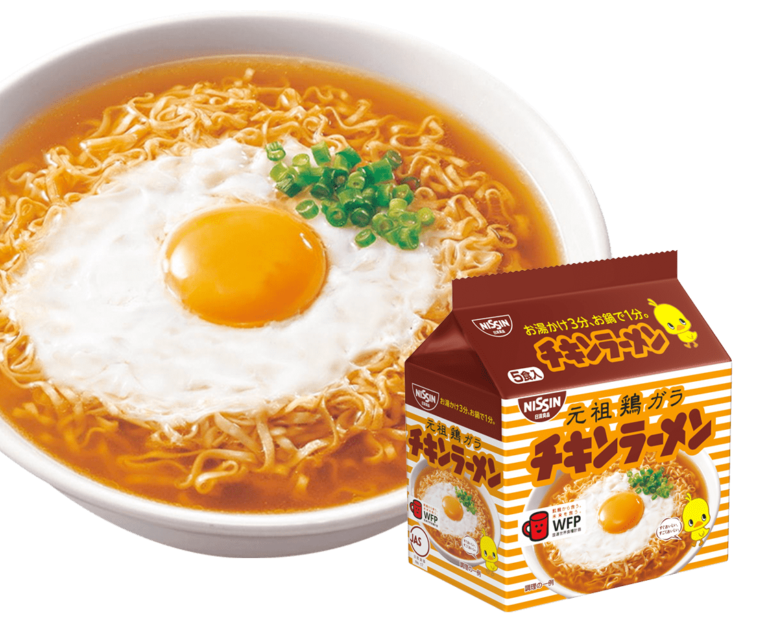Product（商品情報）｜日清チキンラーメン
