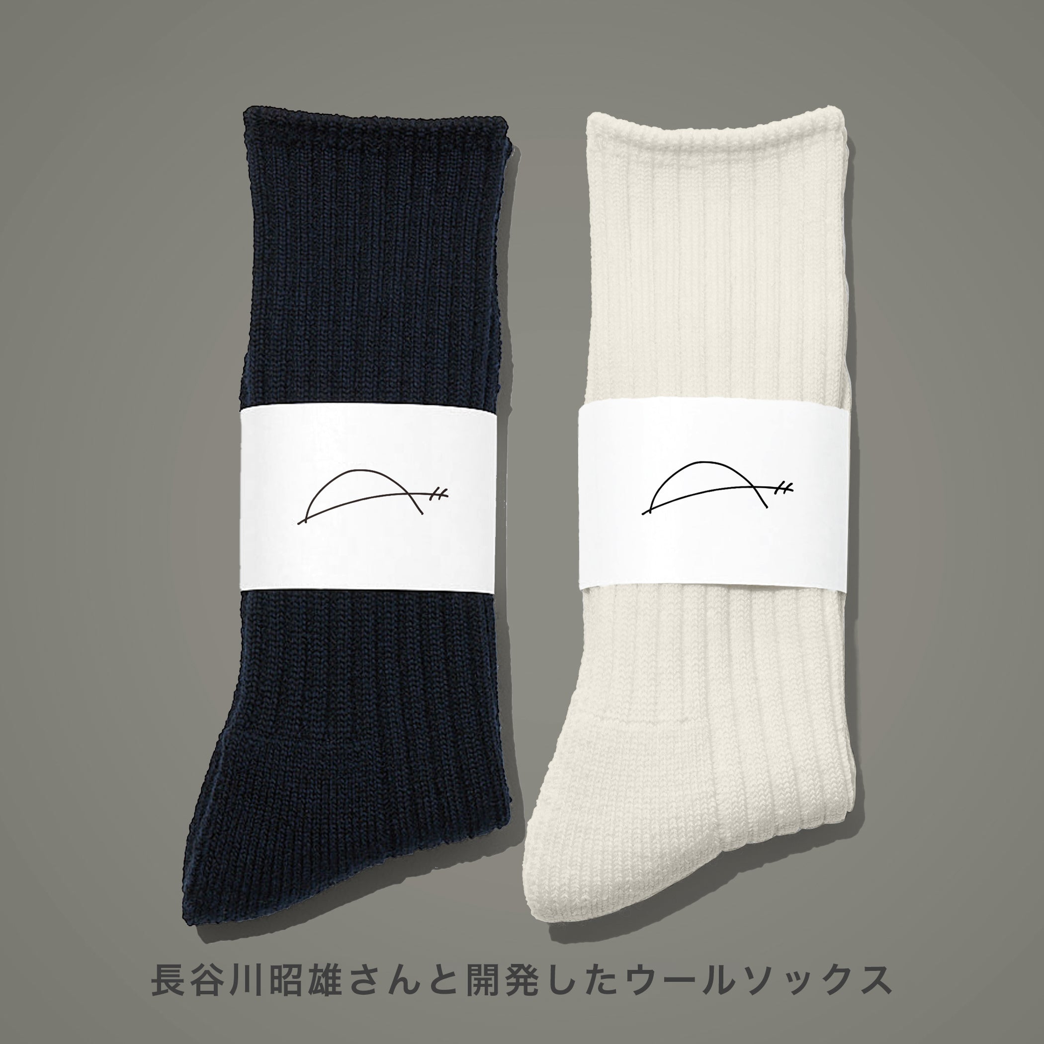 CHICSTOCKS (シックストックス)