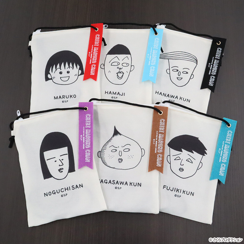 ちびまる子ちゃん 3年4組の仲間たち サコッシュ2｜グッズ｜ちびまる子