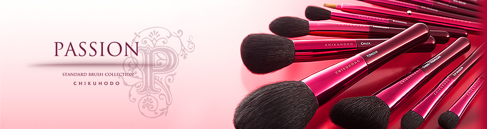 PASSIONシリーズ5点セット：S-PS-5｜竹宝堂（ちくほうどう）熊野筆