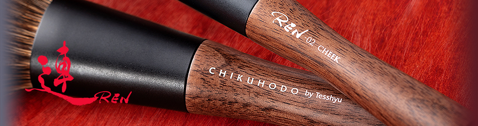 連シリーズ｜竹宝堂（ちくほうどう）熊野筆・化粧筆・メイクブラシ