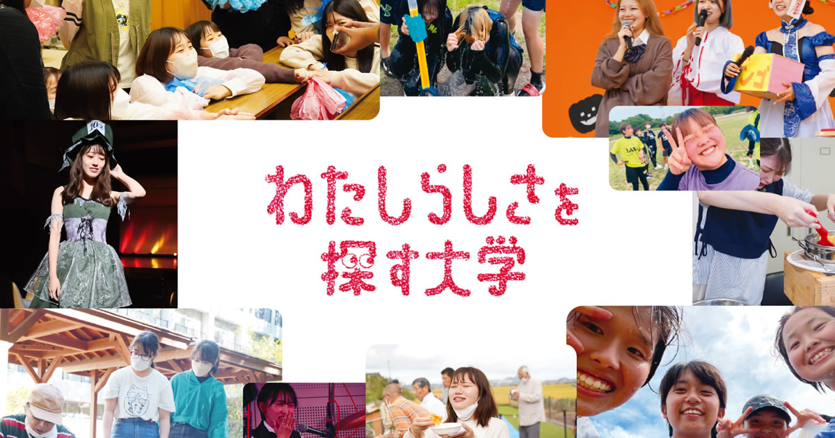アクセスマップ｜太宰府天満宮側の筑紫女学園大学への交通アクセス