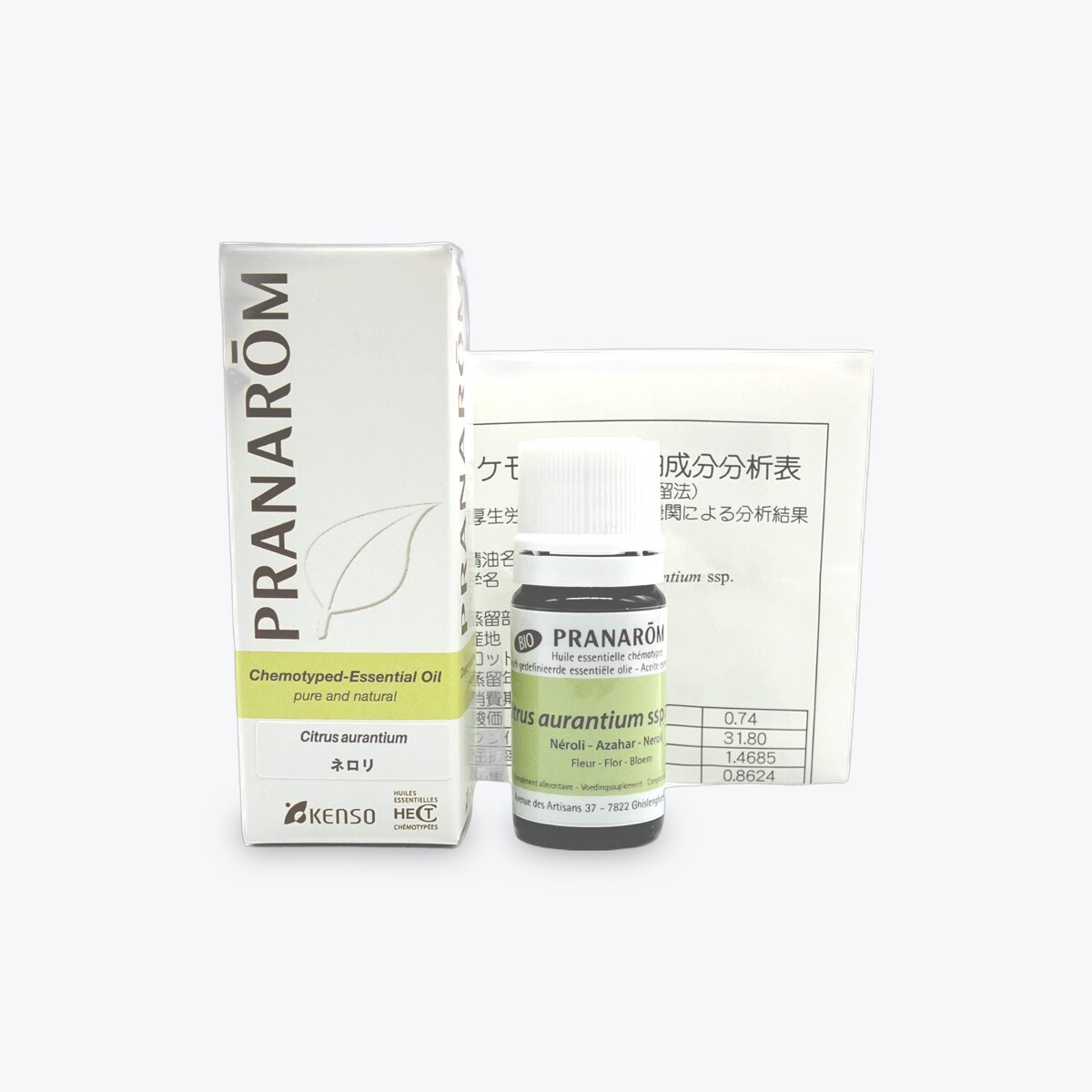 ネロリ｜プラナロム精油｜ONLINE SHOP カモミール｜小田急線豪徳寺