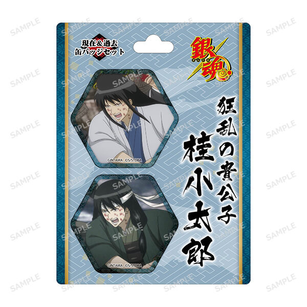 ジャンプフェスタ2018｜キャラアニ.com