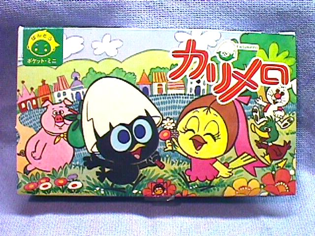 カリメログッズ紹介