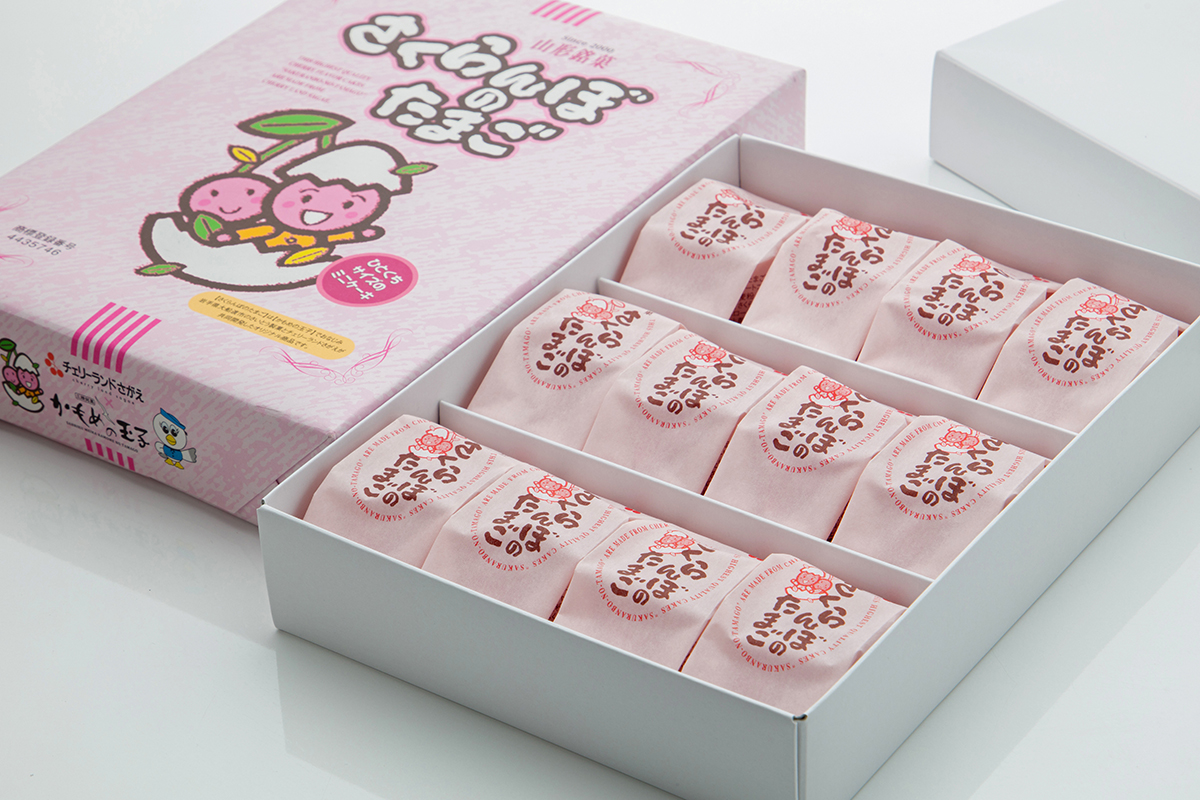 山形県道の駅寒河江チェリーランドさがえ[kokocherryオリジナル商品の一例]