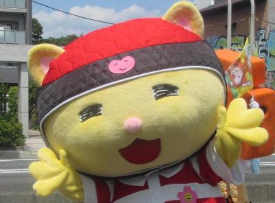 熊谷市マスコットキャラクター ニャオざね：熊谷市ホームページ