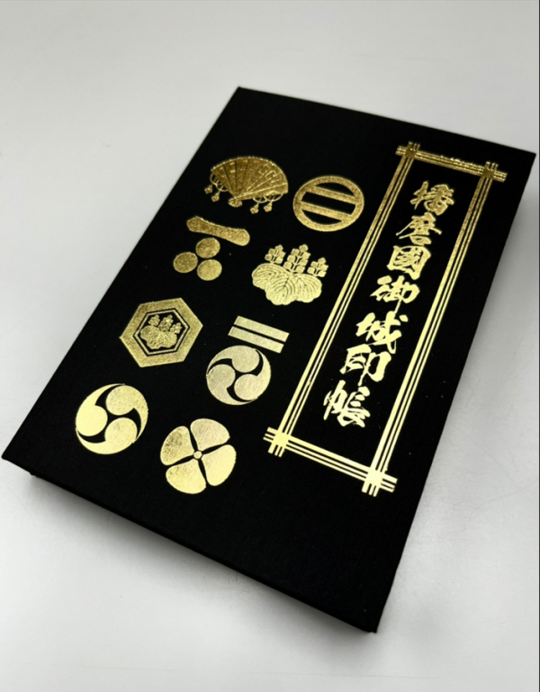 オリジナル御城印帳の販売 - 三木市ホームページ