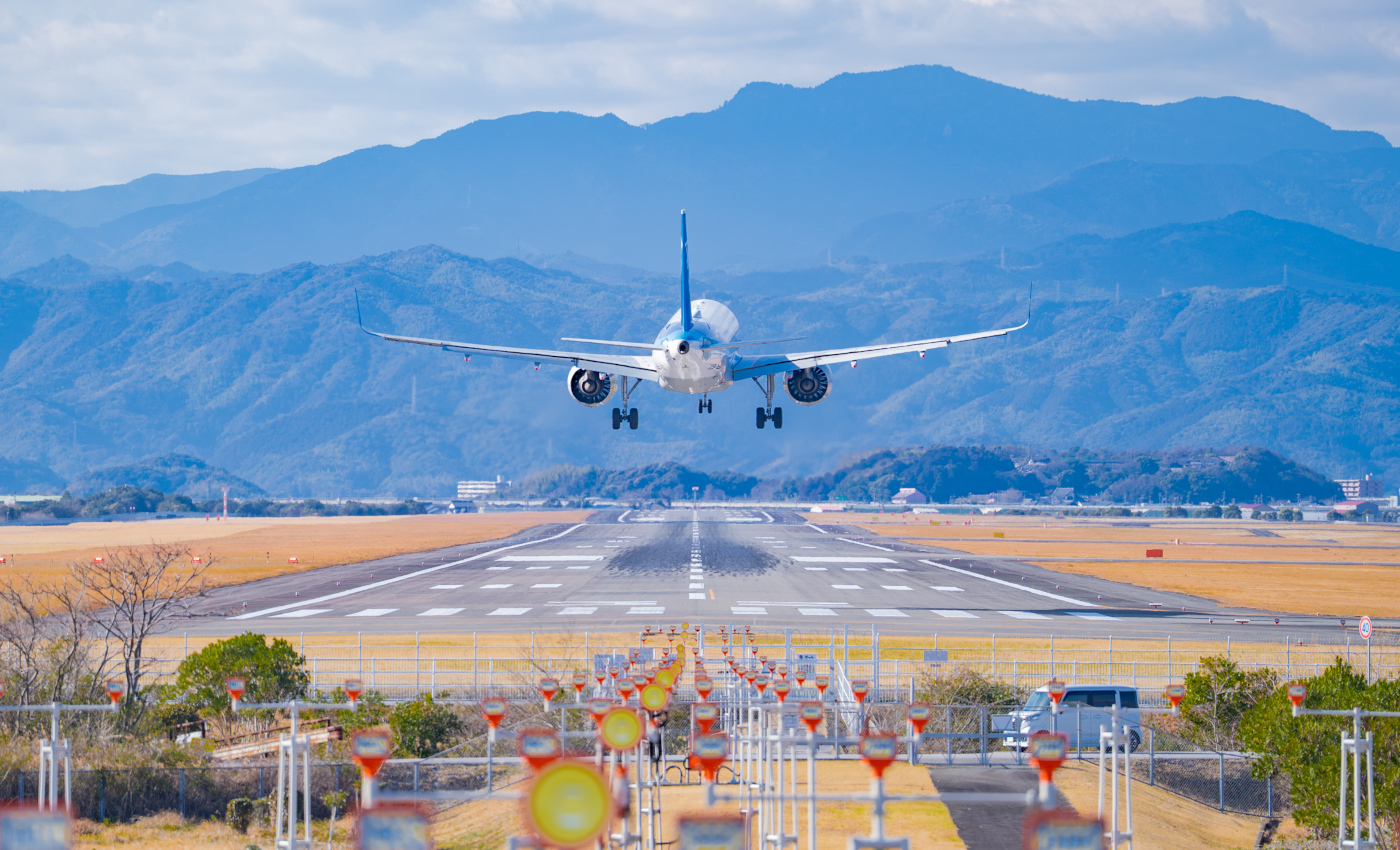 南国市公式ホームページ