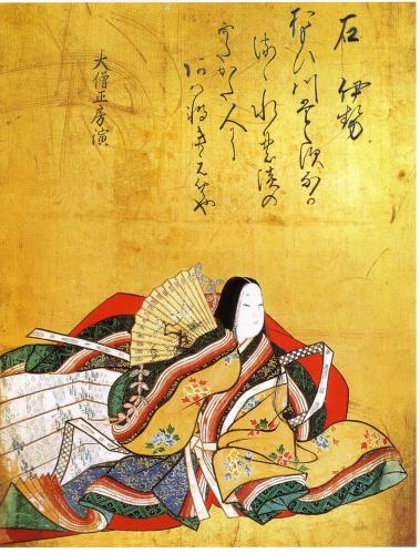 6.県指定文化財【紙本著色三十六歌仙】 | 那珂市教育委員会 | 那珂市