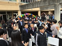 学校トピックス（2025年3月）／三田市ホームページ