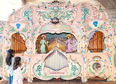 ストリート・オルガン コンサート インフォメーション／千葉県佐倉市