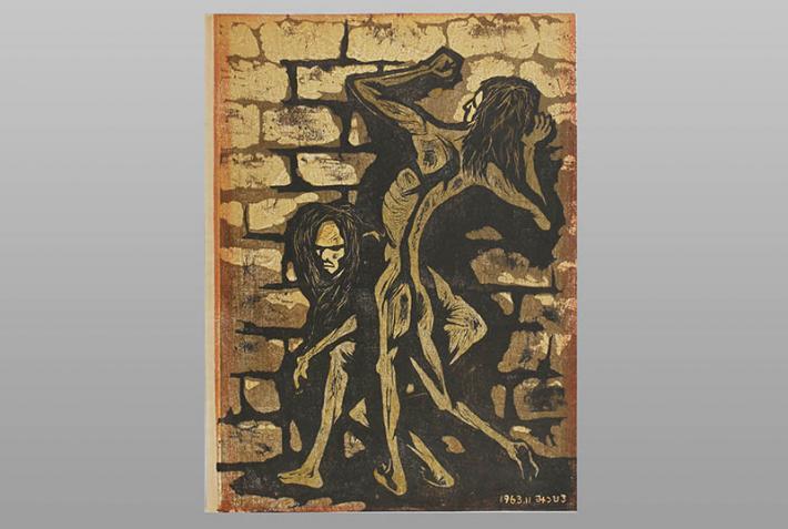 海野光弘版画 - 島田市公式ホームページ