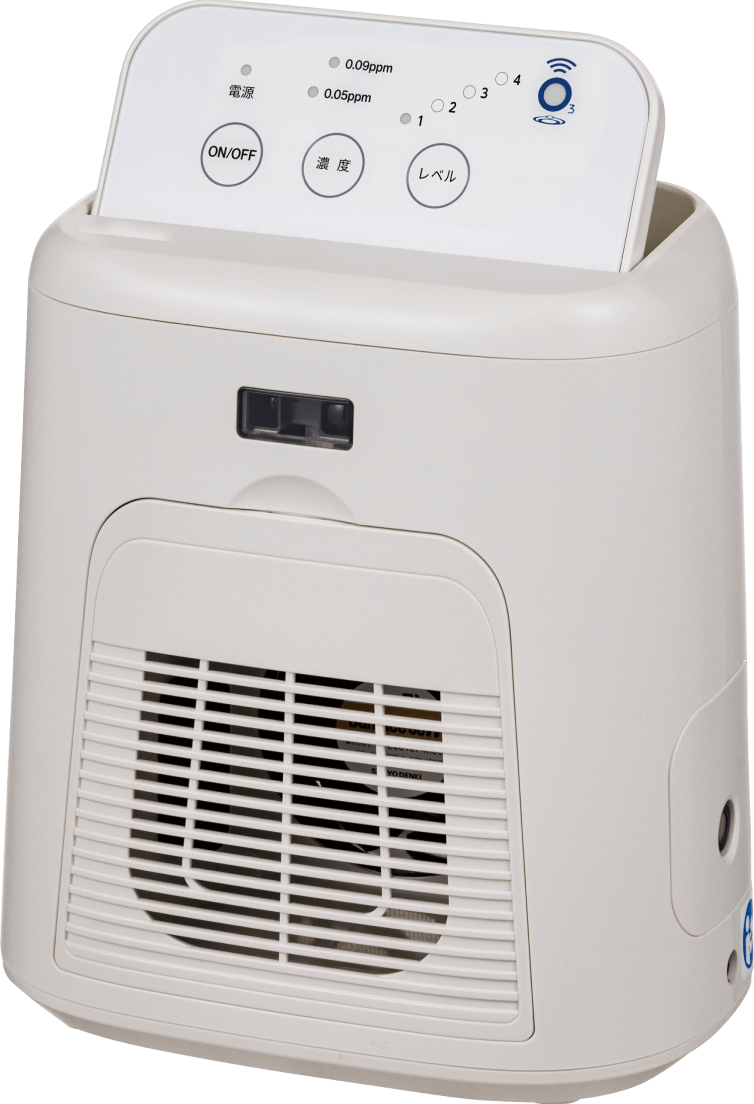 小型オゾン除菌・消臭器 BACTECTOR O3 2.0