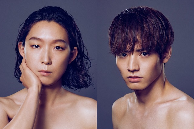 町田啓太、赤楚衛二と「SUPER RICH」で再共演！“衛”江口のりこと「一緒