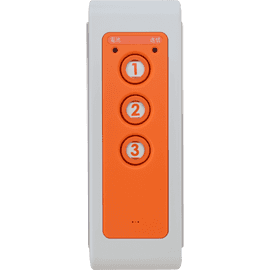 426MHz帯 特定小電力無線 防水リモコン 4接点 | KST426W-4 | 製品情報