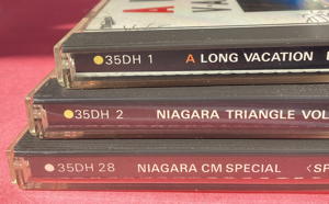 大滝詠一 / ナイアガラ再発録 - circustown.net