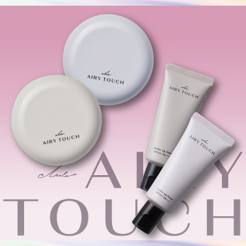 ルナージュホワイト アーカイブ - サロン ド フルベール 商品情報