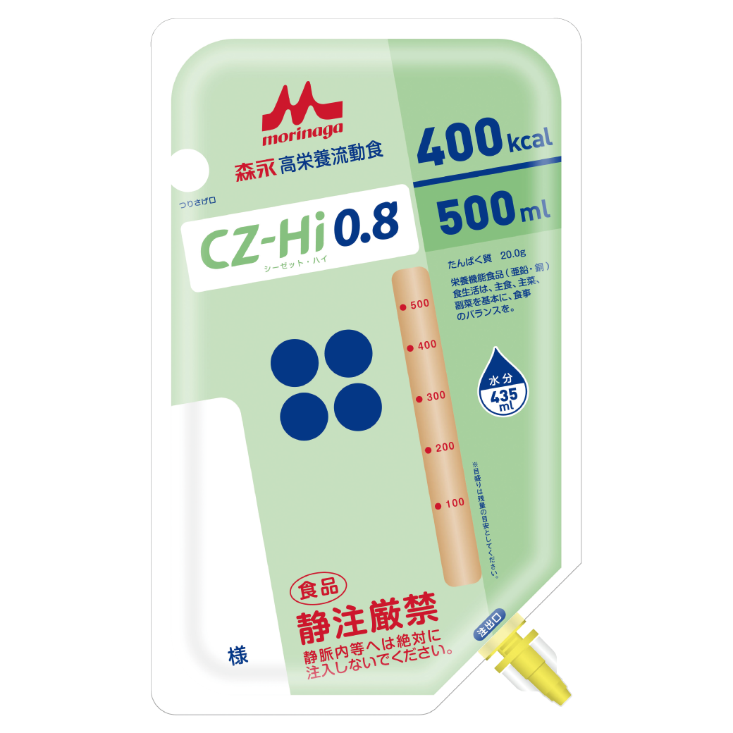 CZ-Hi0.8バッグ｜半消化態流動食｜森永乳業クリニコ