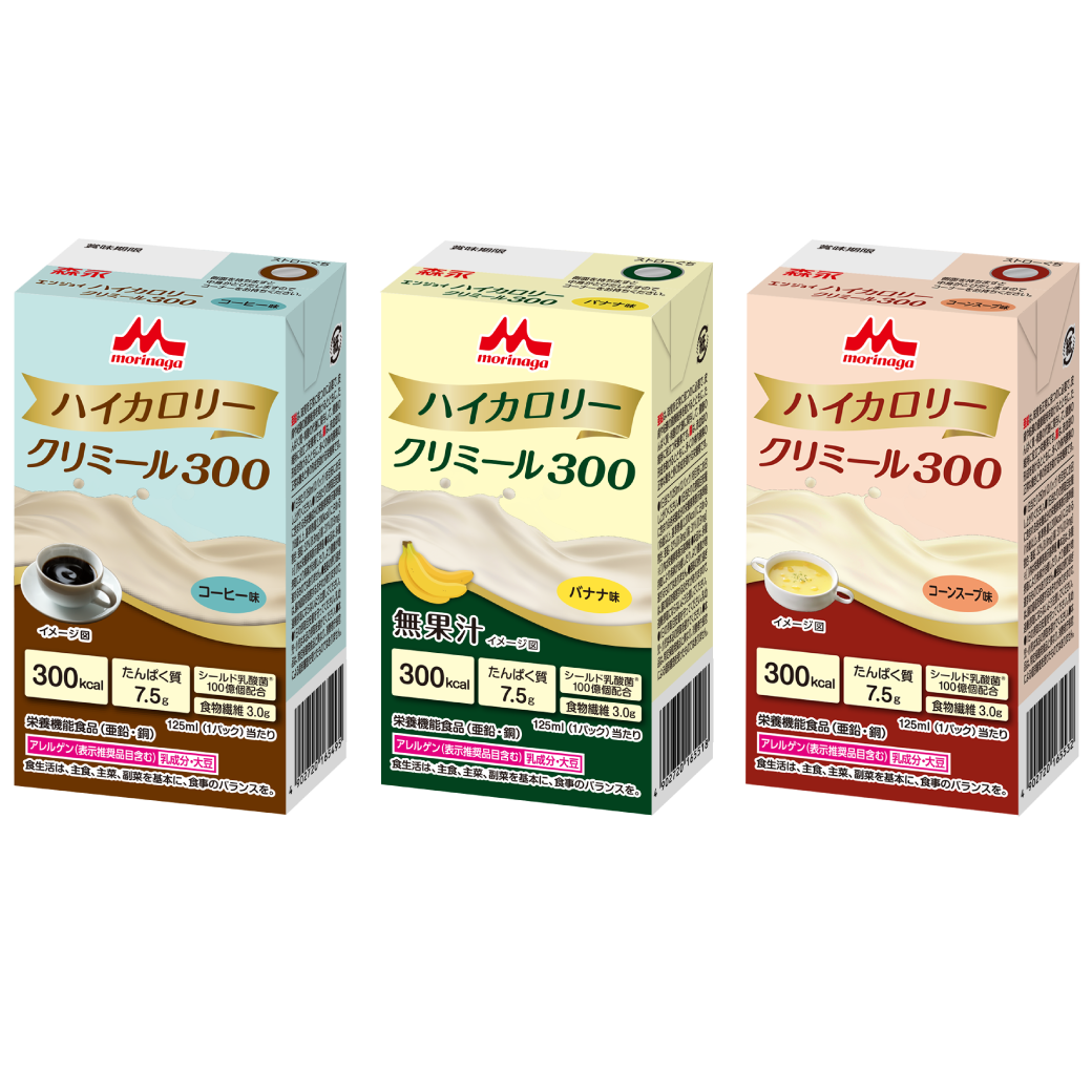 エンジョイハイカロリークリミール300｜飲料｜森永乳業クリニコ