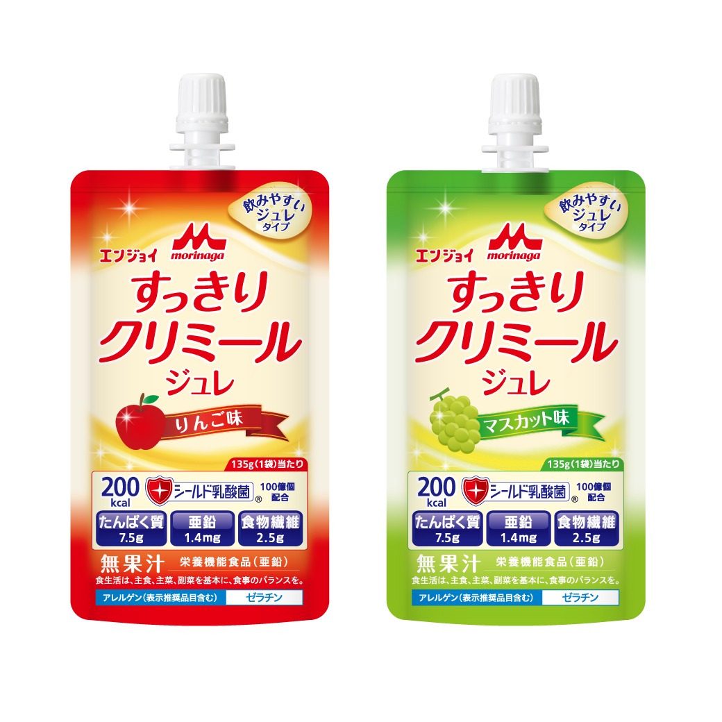 エンジョイクリミール｜飲料｜森永乳業クリニコ