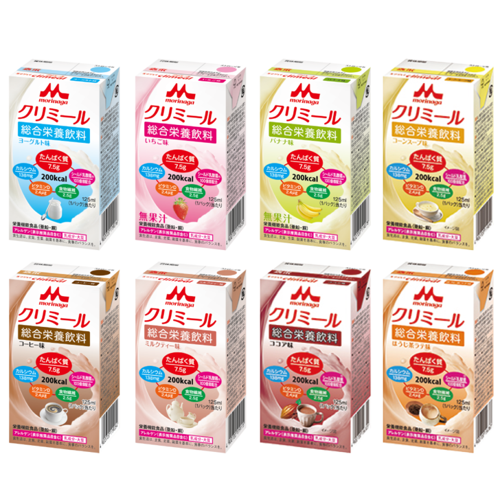 エンジョイクリミール｜飲料｜森永乳業クリニコ