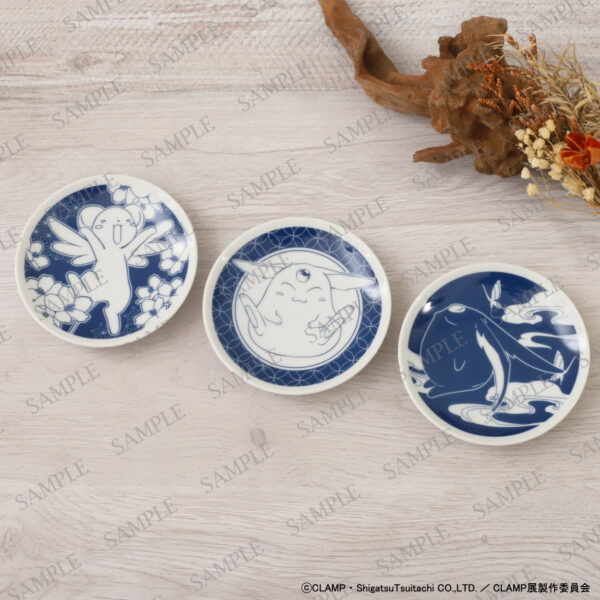 豆皿セット（3種入り） | CLAMP展 グッズ情報