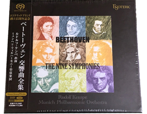 エソテリック（ESOTERIC)SACD グルダ ベートーヴェン ピアノ協奏曲集 買取