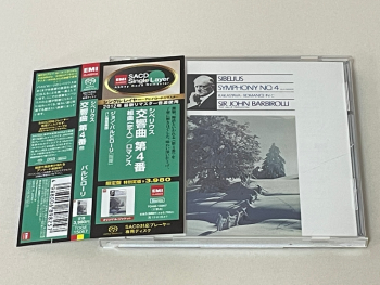 EMI シングルレイヤー版SACD マーラー：交響曲第5番、リュッケルトの