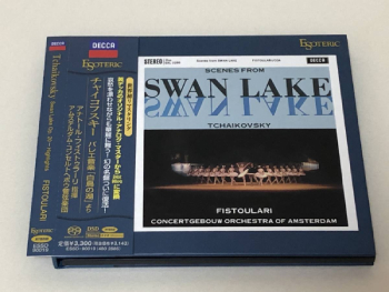 エソテリック SACD チャイコフスキー：交響曲第4番、第5番＆6番