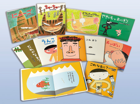 クリーンブックスグループ