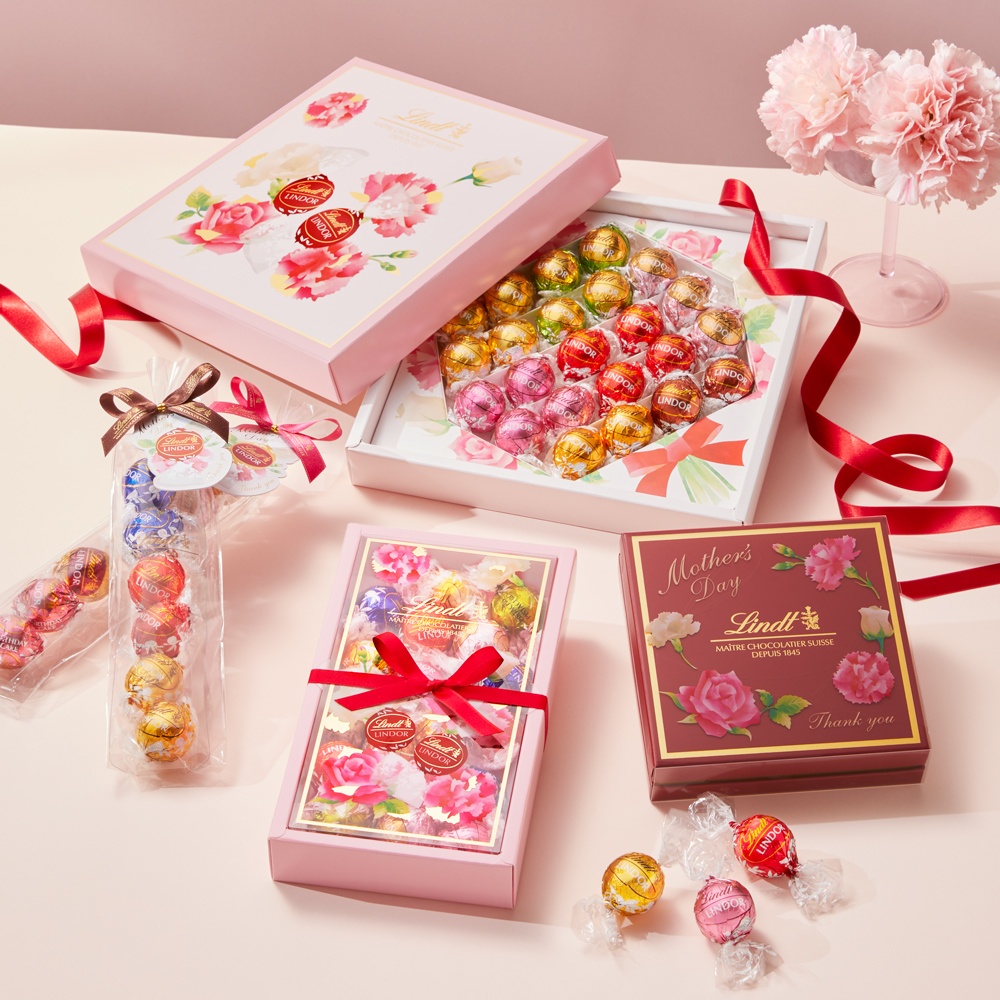 お母さん、いつもありがとう。】Mother's Day Collection | リンツ