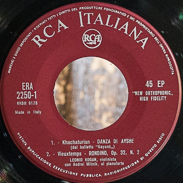 レオニード・コーガン（Vn）/ENCORES BY KOGAN｜🔴レコード/特選