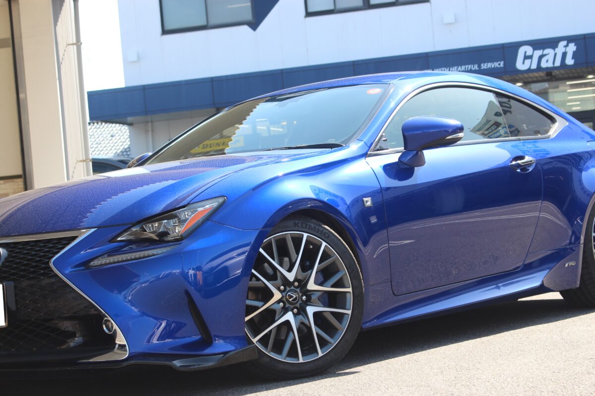 レクサスRC】ヘタリ永久保証のダウンサス