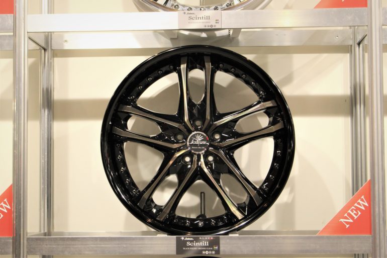 2020年 クレンツェ新商品 「 クレンツェ・シンティル 」 | 厚木店