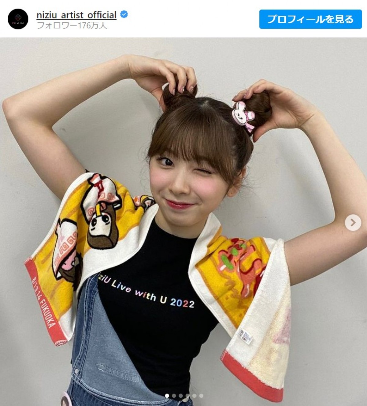 NiziU・ミイヒは離陸にドキドキ ライブの裏側公開に「可愛すぎる