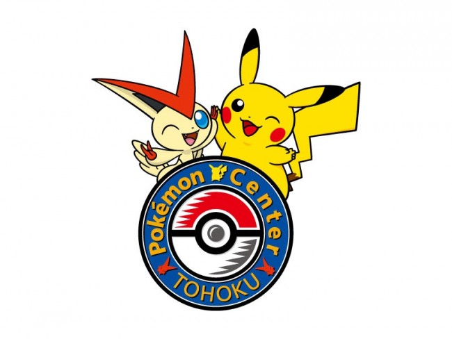 ポケモンセンタートウホク」がリニューアル！ “お祭り衣装”ピカチュウ