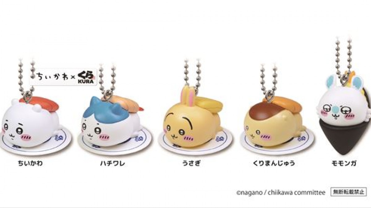 ちいかわ まとめ 一番くじ ガチャガチャ くら寿司 ココス 缶バッジ