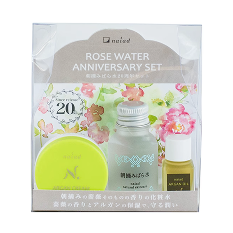 ナイアード 朝摘みばら水20周年記念セット: オーガニックライフ