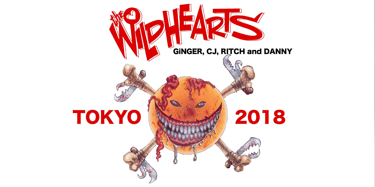 The Wildhearts ワイルドハーツ CD16作 The Wildhearts ワイルドハーツ