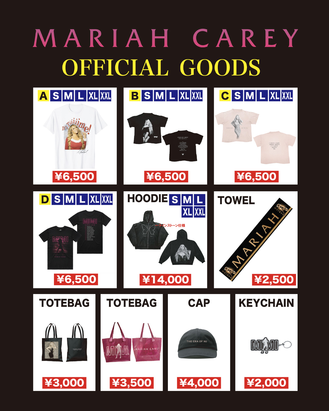 MARIAH CAREY ツアーグッズ販売のご案内 - CREATIVEMAN PRODUCTIONS
