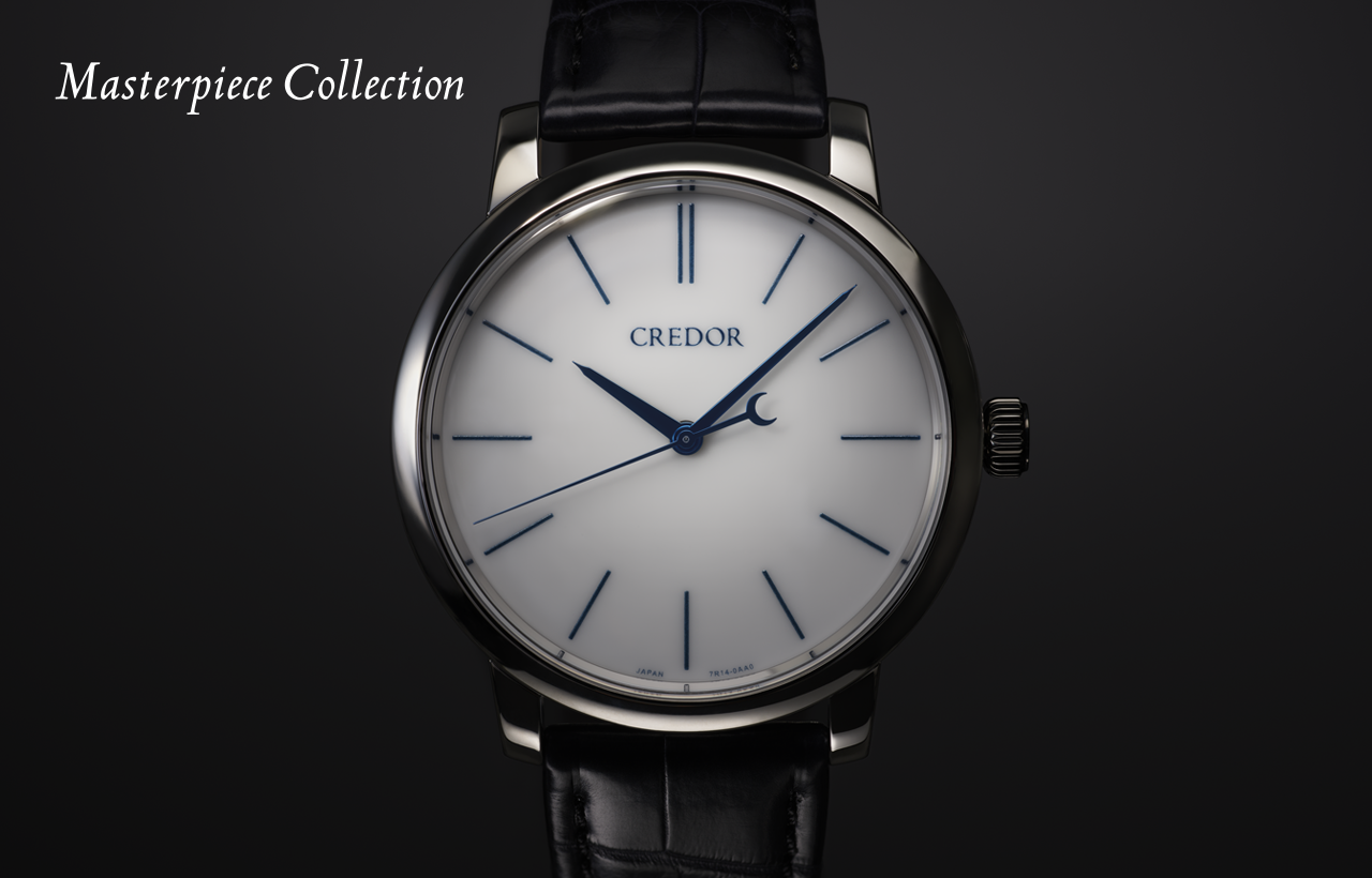 クレドール公式サイト｜クレドール｜Credor