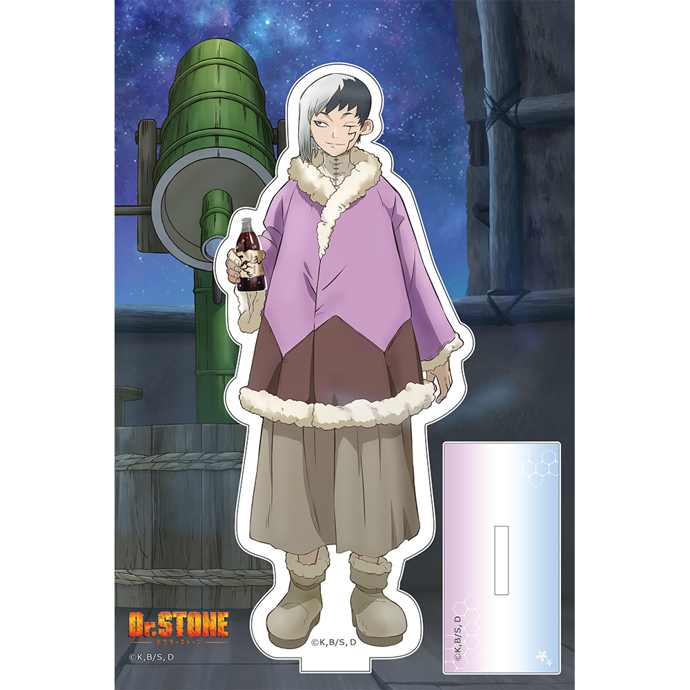 Dr．STONE]アクリルスタンド（あさぎりゲン）