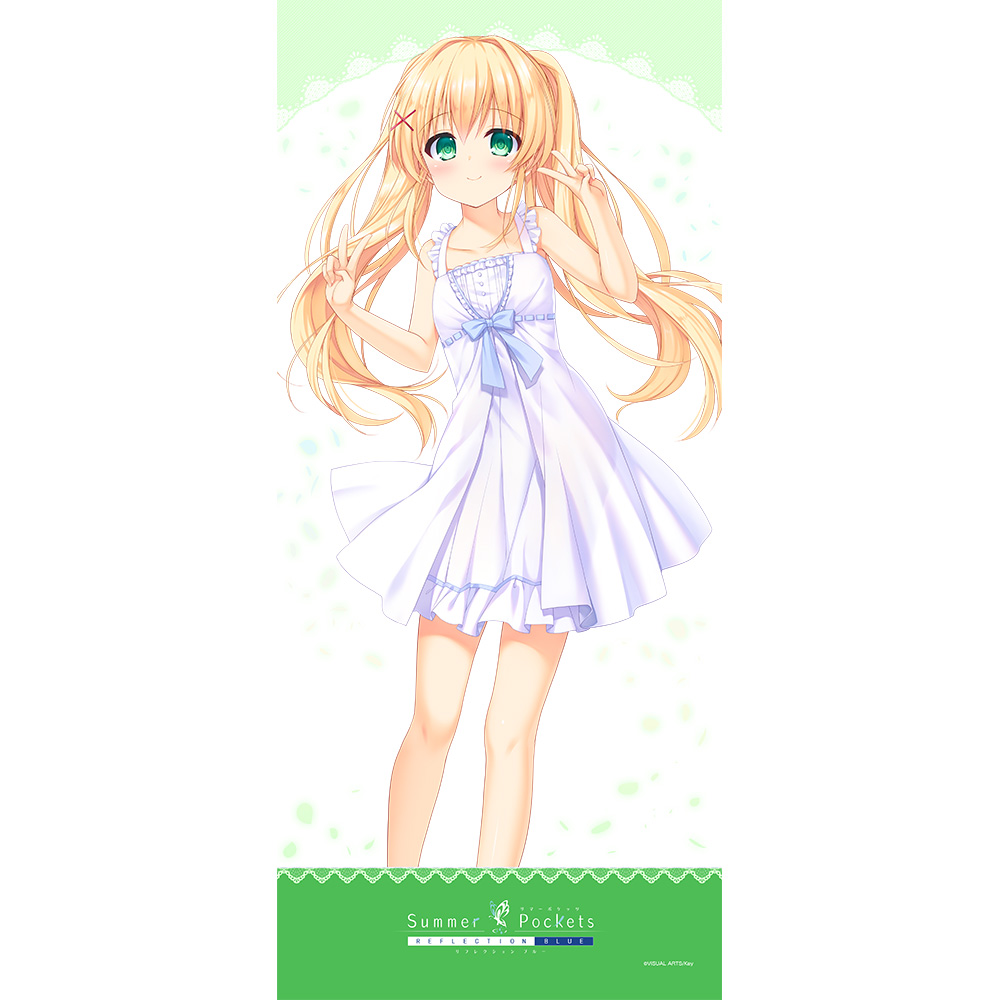 Summer Pockets REFLECTION BLUE]スポーツタオル（紬ヴェンダース）