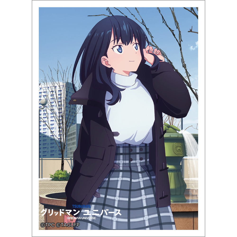 グリッドマン ユニバース]スリーブ（宝多六花／冬デート）