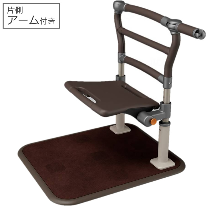 歩行サポート手すり スムーディ 室内用 面手すり 540タイプ 屋内用