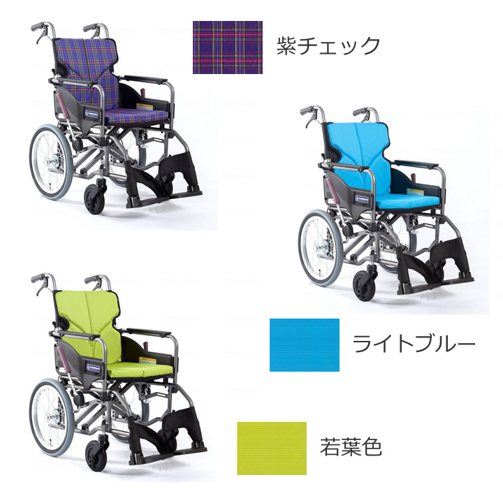 KMD-A16-40-M KMD-A16-40-H KMD-A16-40-SH カワムラサイクル モダン